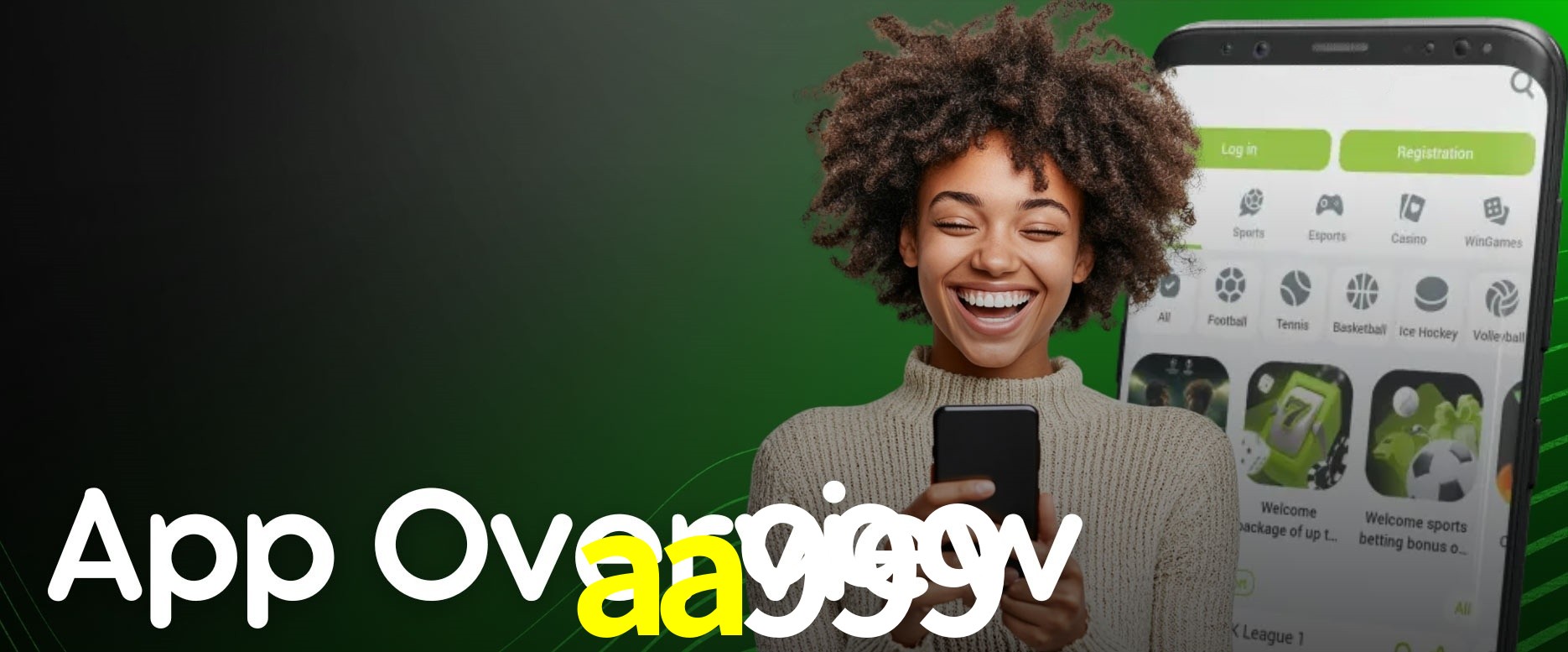 API Integration aa999